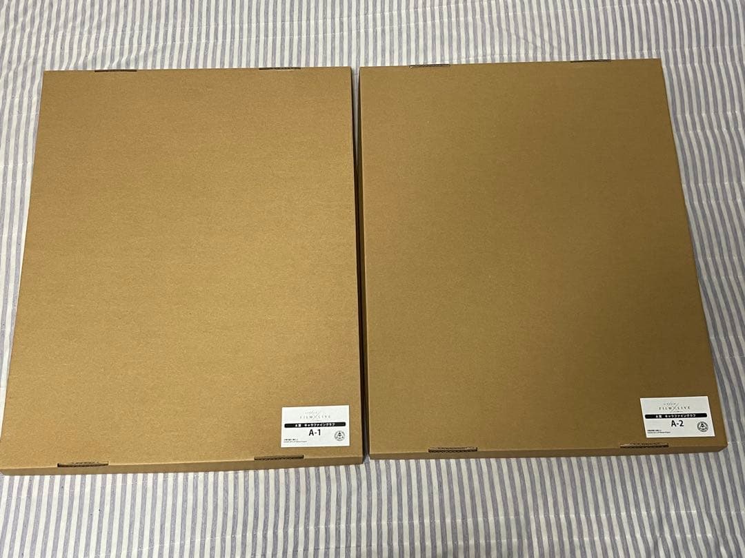 LIP×LIP キャラファイングラフ　勇次郎　愛蔵