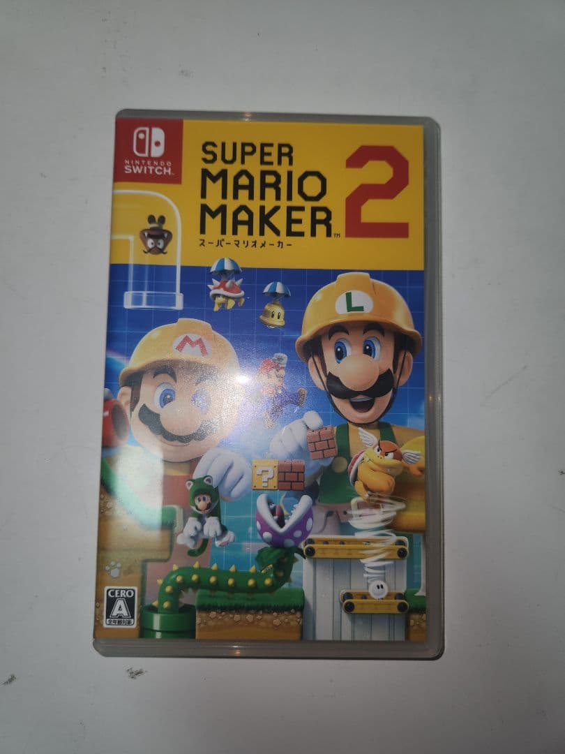 Nintendo Switch Lite ターコイズ　 カッセト3本