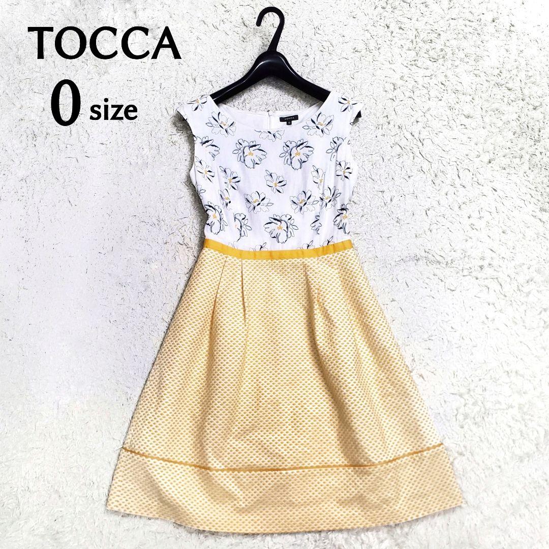 TOCCA】バンビーニ ドレス ワンピース 花柄 刺繍 黄色 ノースリーブ