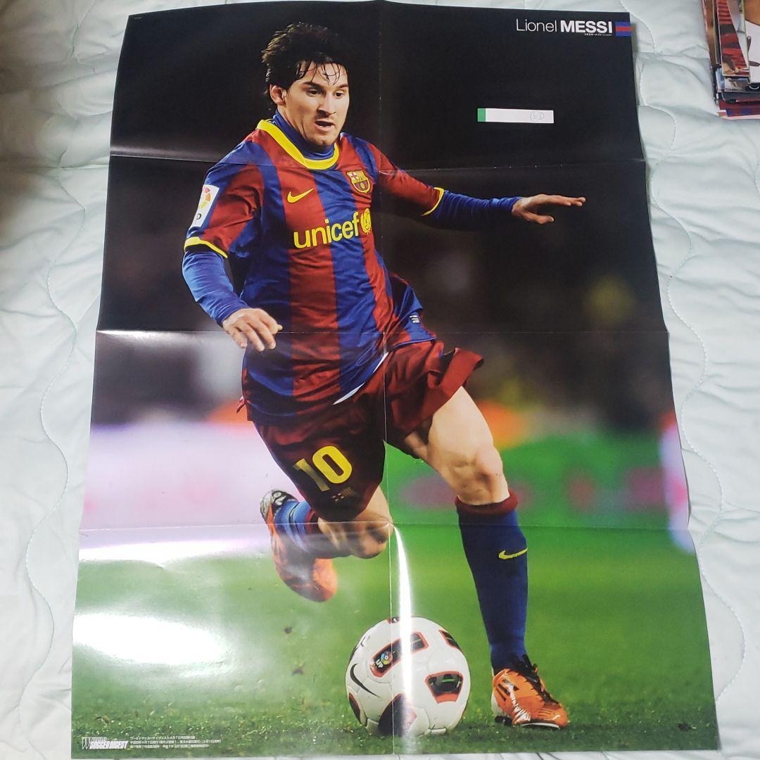 確認用⑧　36-40