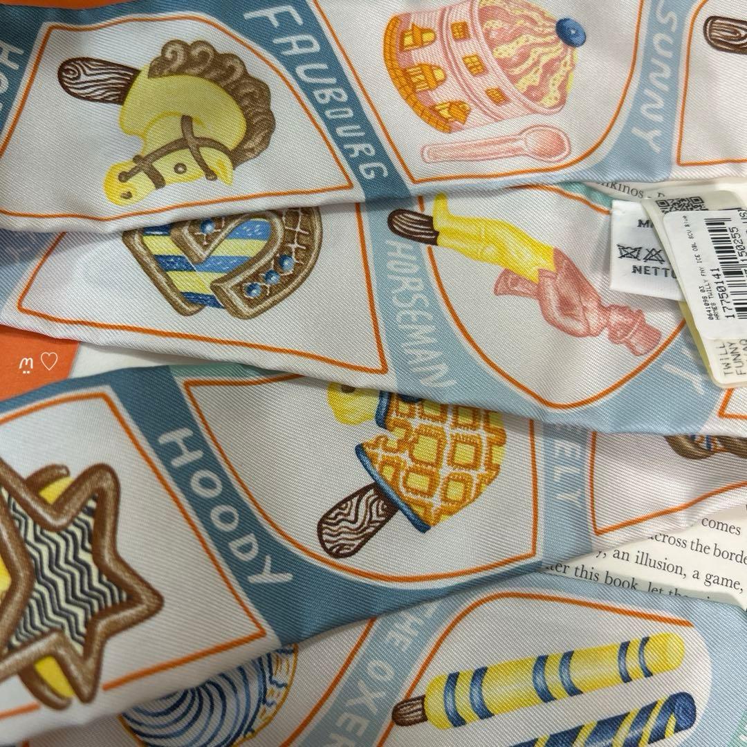 新品　HERMESエルメス　ツイリー　ファニーアイスクリーム　シルクスカーフ