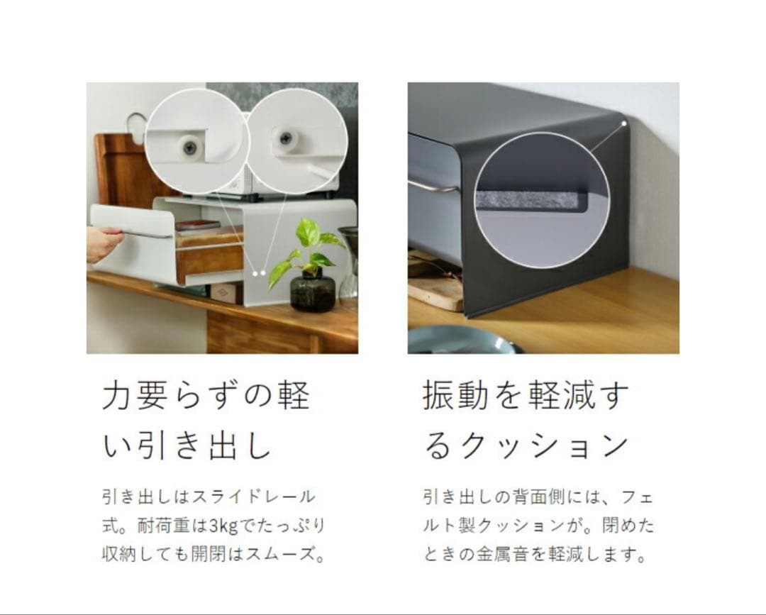 期間限定値下げ UtaU ブレッドドロワー　スカイグレー色　ブレッドケース