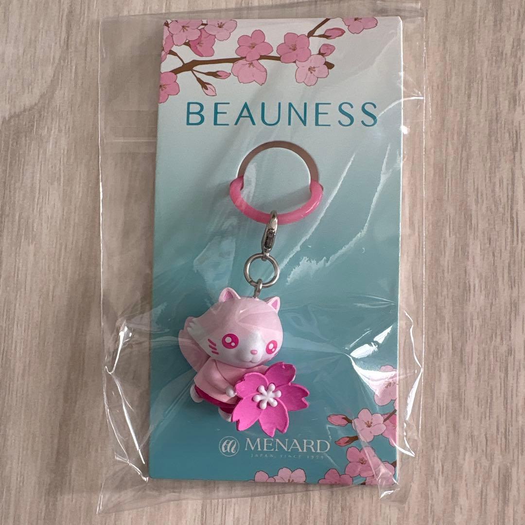 メナード 新薬用ビューネ ミニボトル付 2箱ビューニャンセット - メルカリ