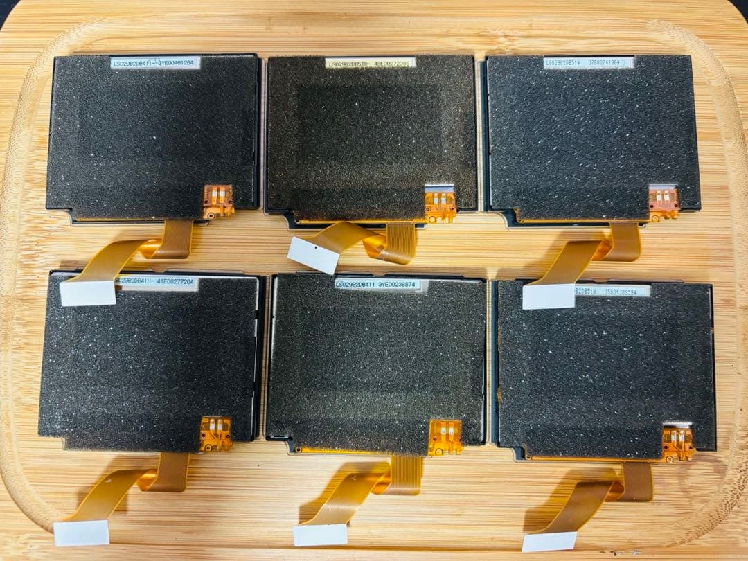 GBA ゲームボーイアドバンス　SP フロントライト液晶　純正品　まとめ売り16