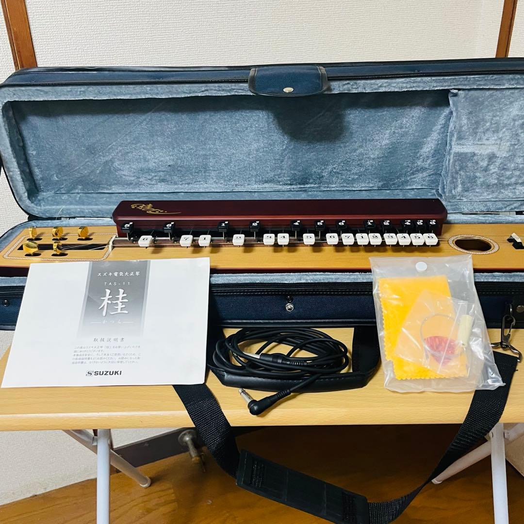 スズキ 大正琴 桂 TAS-11 電気大正琴 専用ケース付