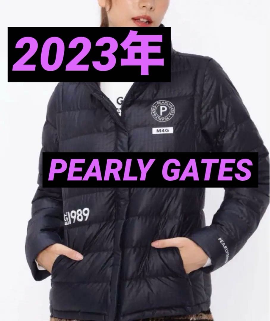 パーリーゲイツ レディース ダウンジャケット 2023年 2way サイズ0
