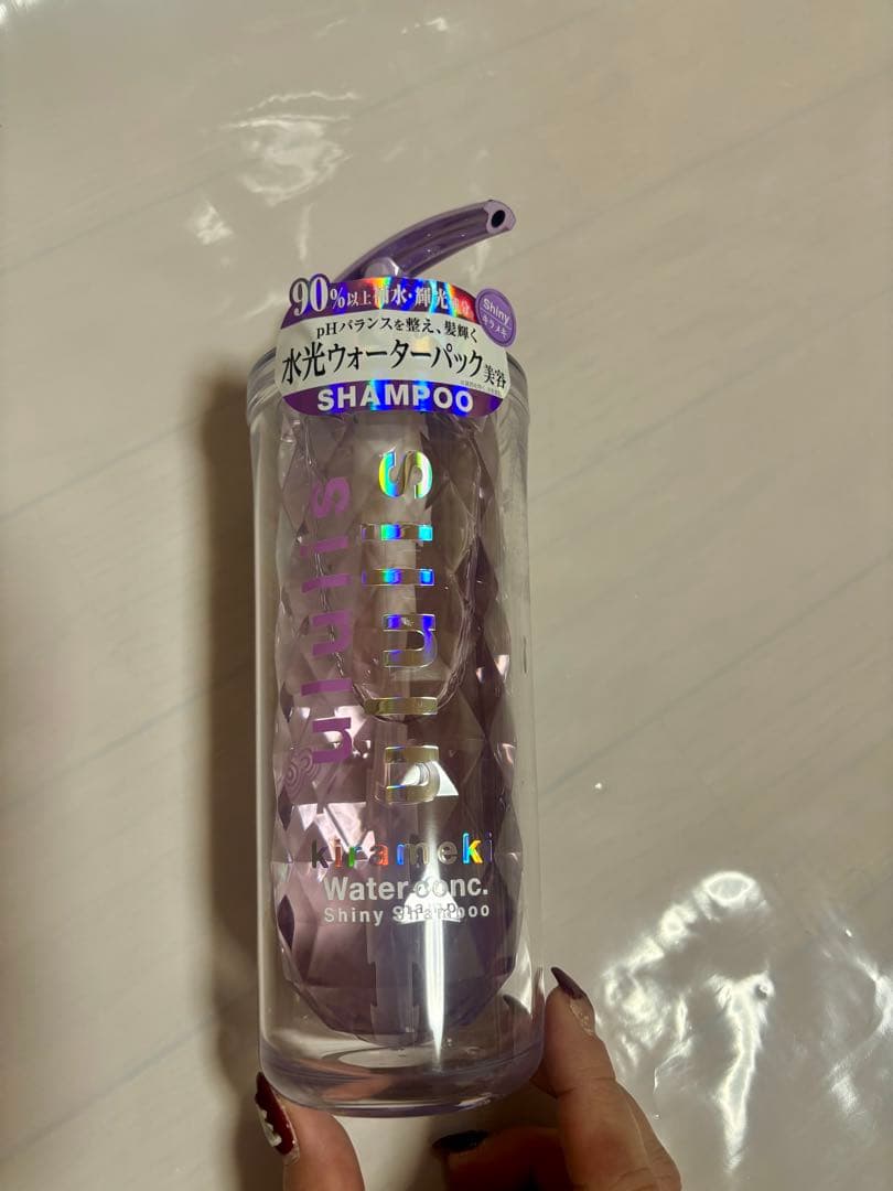 新品】ウルリス（キラメキ・ビタシー）&プルント（ヴェーリング）3