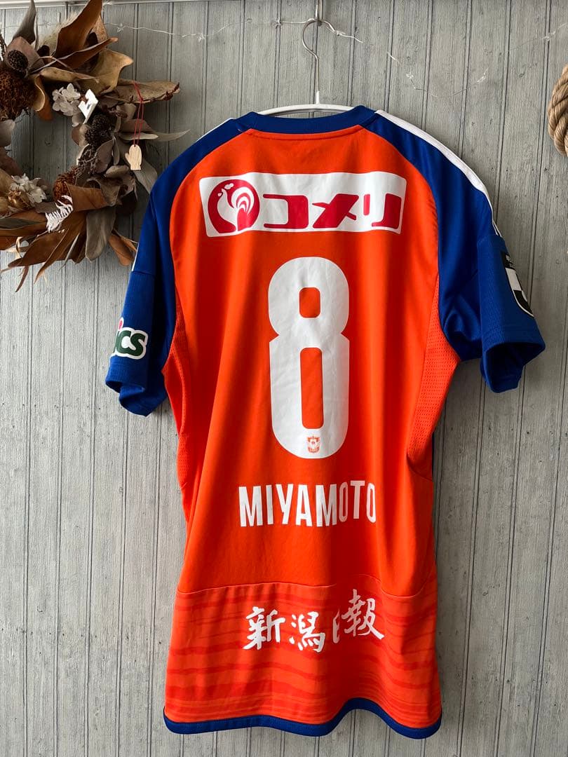 アルビレックス新潟 宮本英治 8番 1stユニフォーム - メルカリ