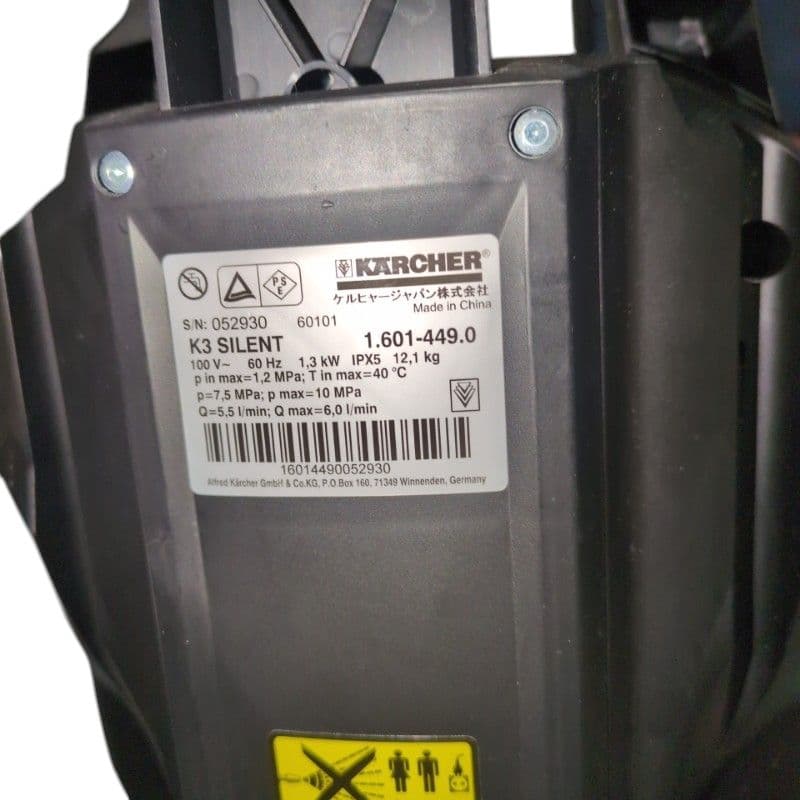 K3 silent　付属品多数　西日本　60HZ KARCHER　高圧洗浄機