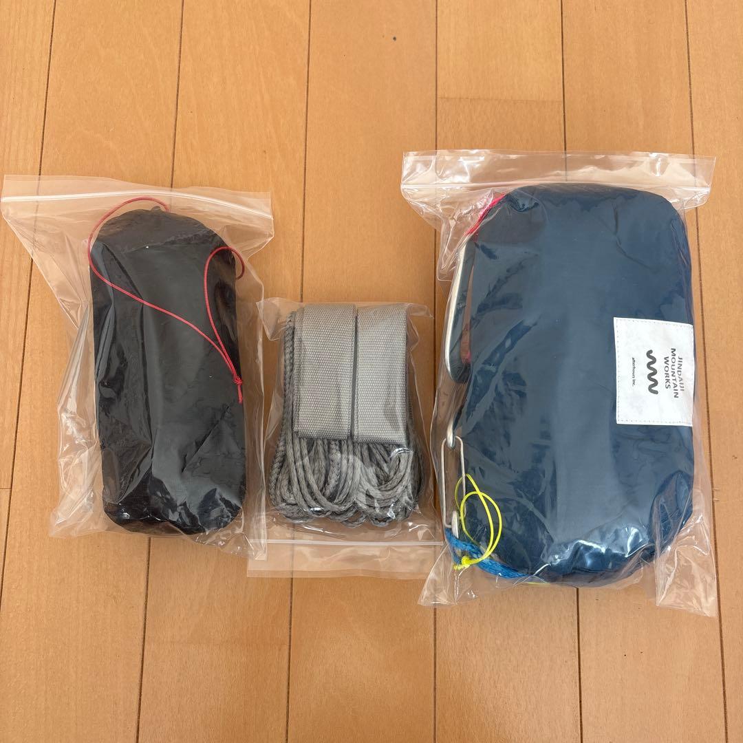 テーブル・チェア・ハンモック PB Hammock (40d)