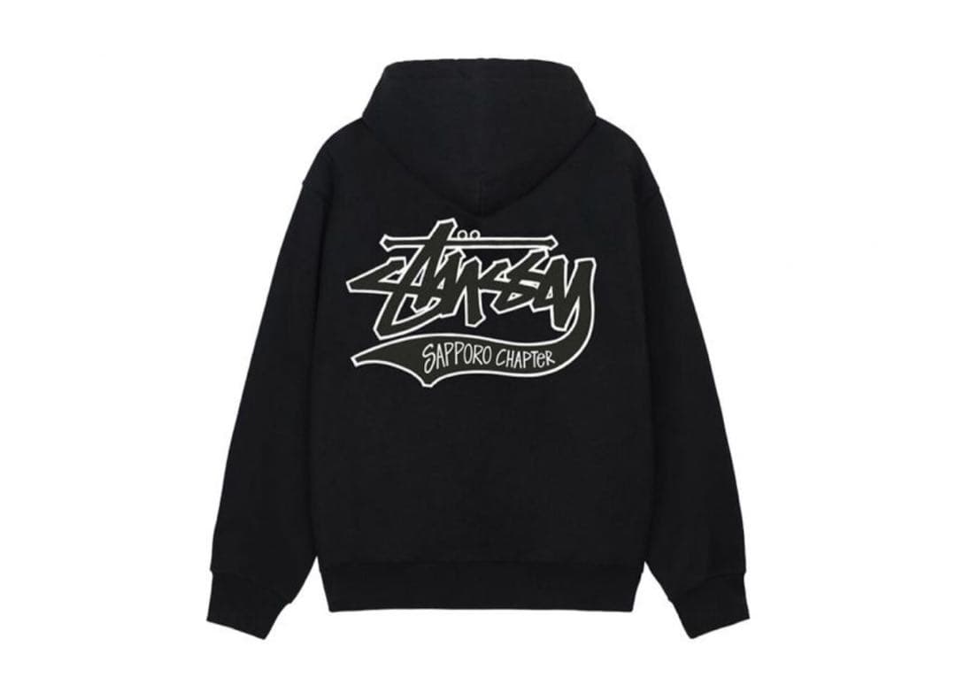 美品/希少】 STUSSY SAPPORO CHAPTER ブラック パーカー - メルカリ