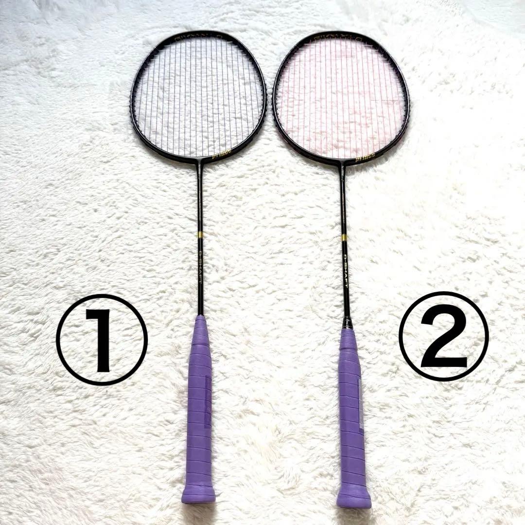 美品 Prince D-TX AXIS バドミントンラケット 2本4U G6 - メルカリ