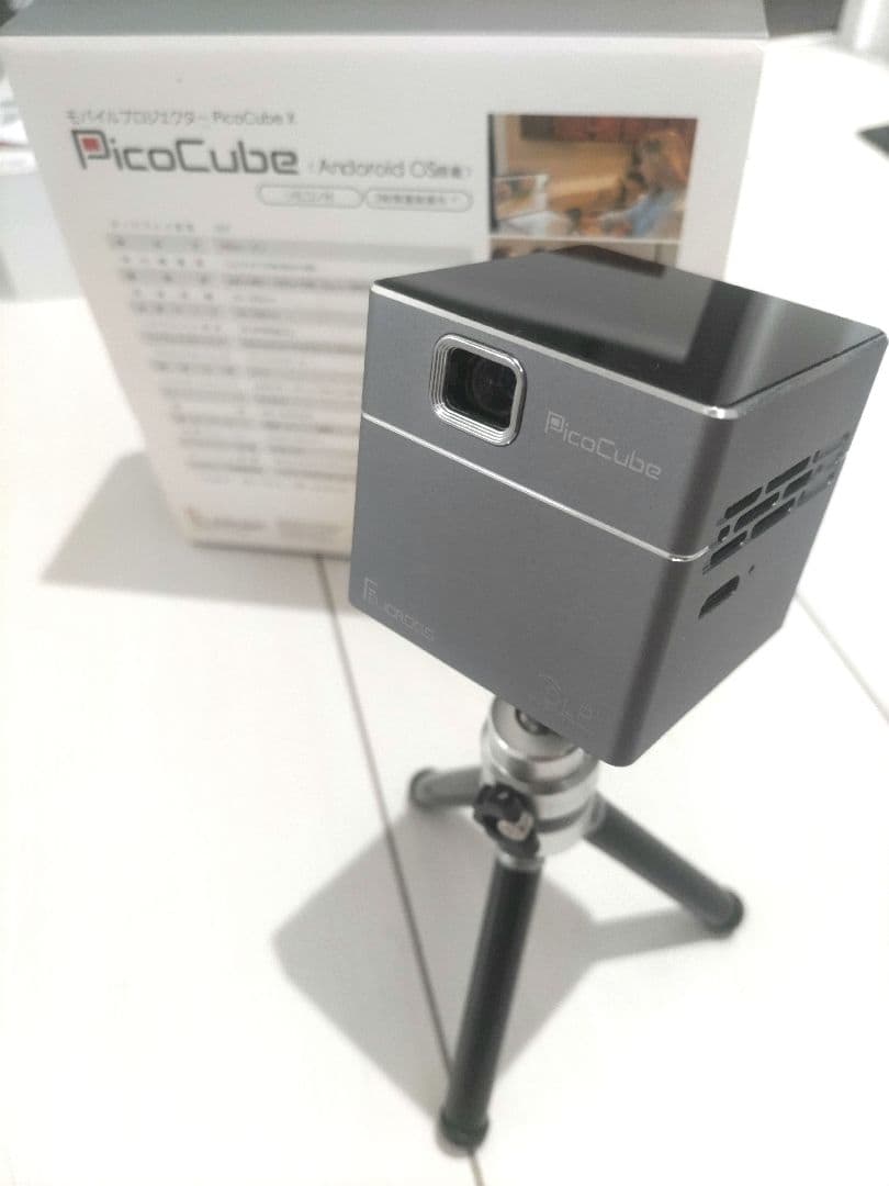 ★小型モバイルプロジェクター　ピコキューブx　 PicoCubeX