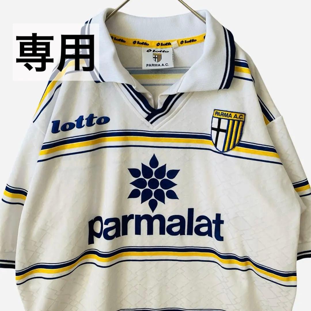 パルマ ロット ユニホーム 中田 Lotto Parma シャツ ホワイト - メルカリ