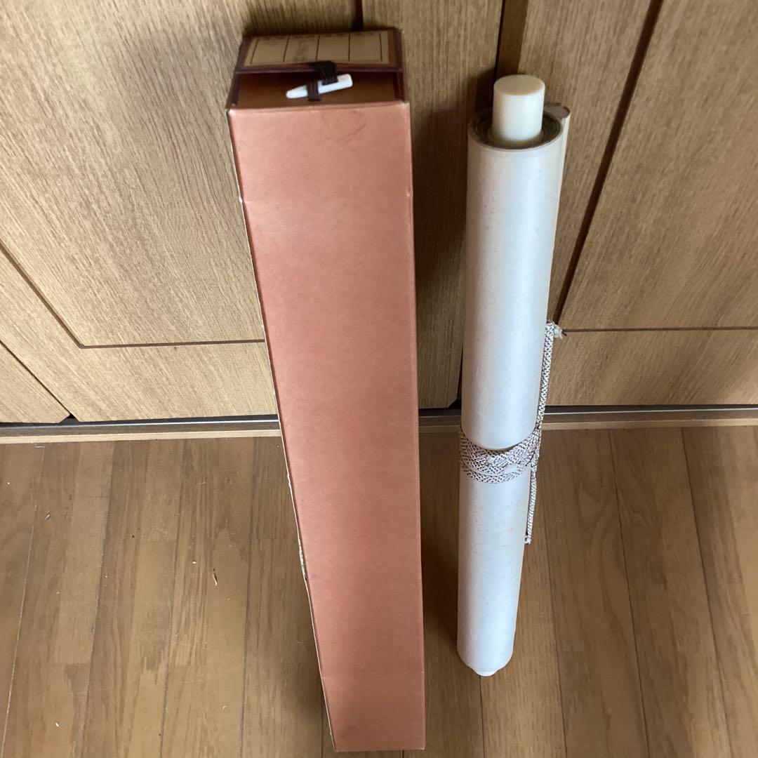 赤達磨 絹本彩色画 赤達磨図 一喝賛 】掛軸一幅 517 たとう箱 - メルカリ