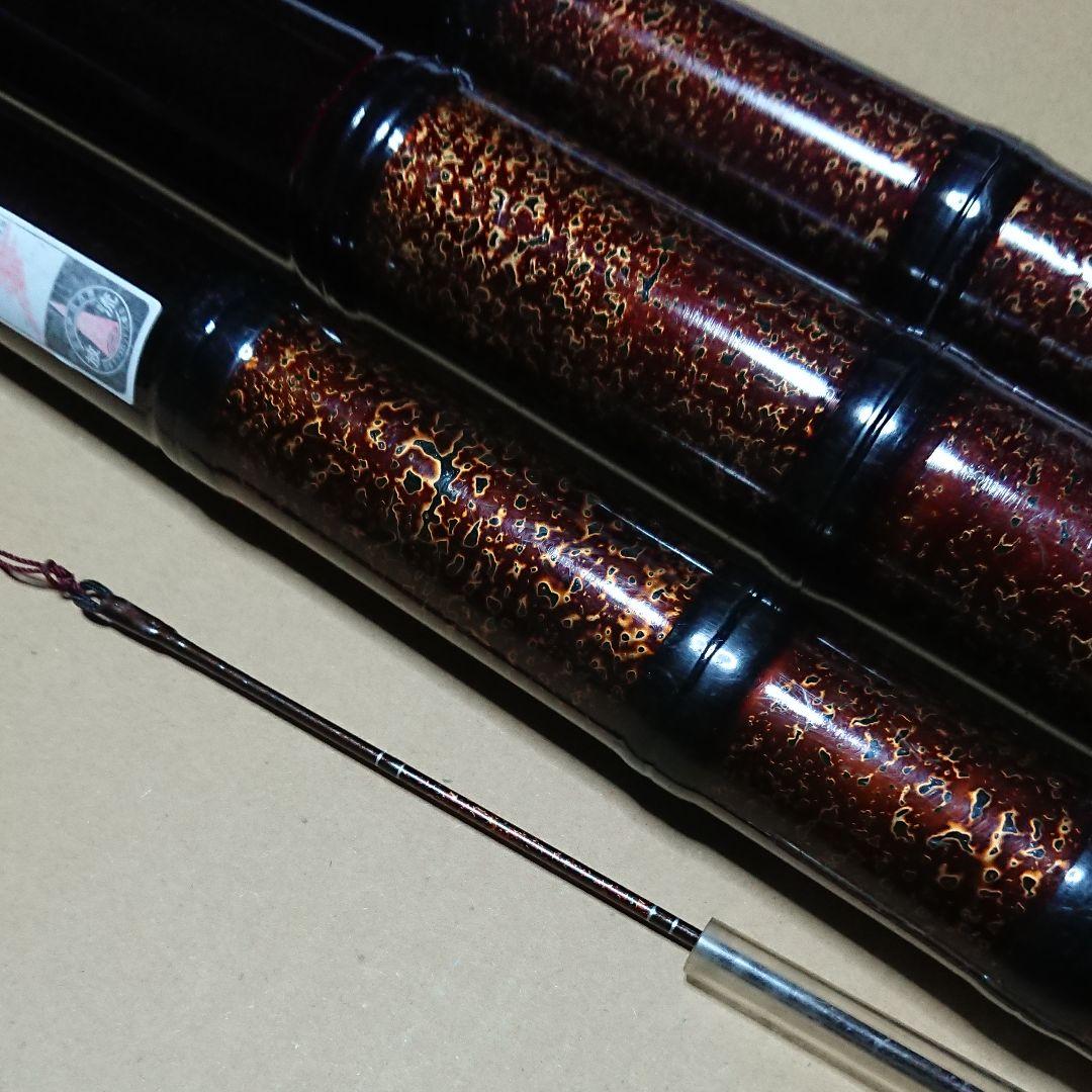 竹竿風・オリムピック・純世紀・別誂あゆ軽量七二0硬調☆(中古品)☆換