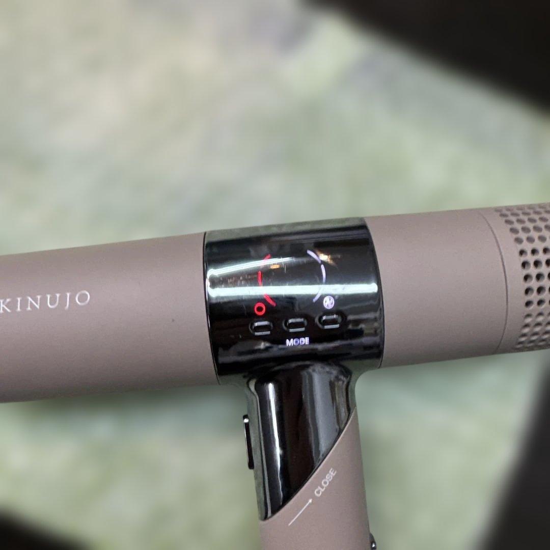 KINUJO（キヌージョ）　ＫＨ202ヘアドライヤー