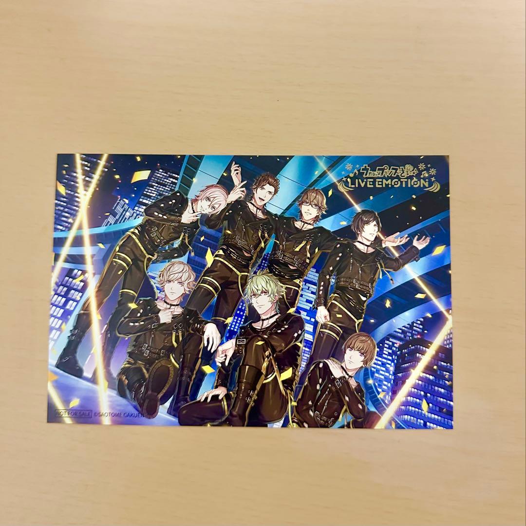 うたプリ AGF 2025 ライエモ 特典カード レイジング ヘヴンズ - メルカリ