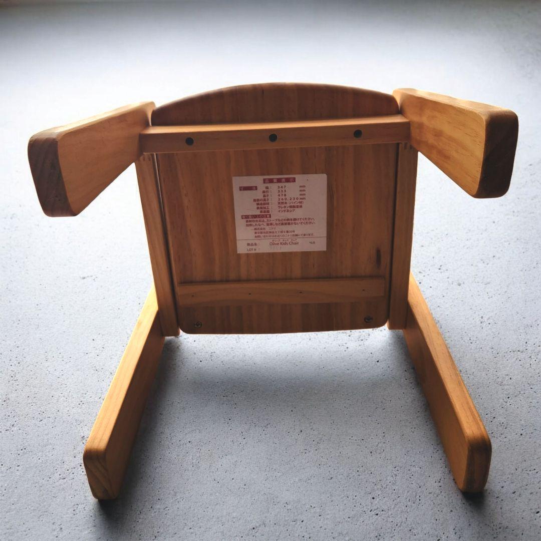 【美品】ニトリ 学習机 オリーブキッズデスク＆チェアセット 木製 引き出し付