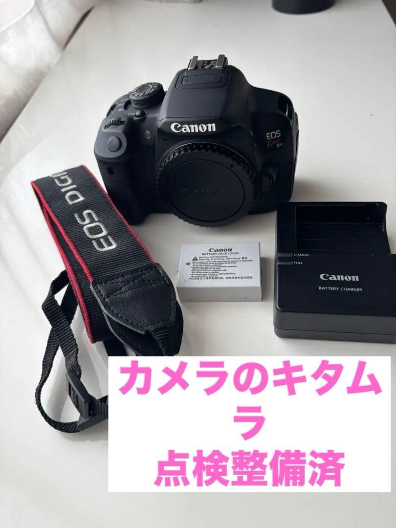 【カメラのキタムラ点検整備済】Canon EOS kiss 7xi イオスキス