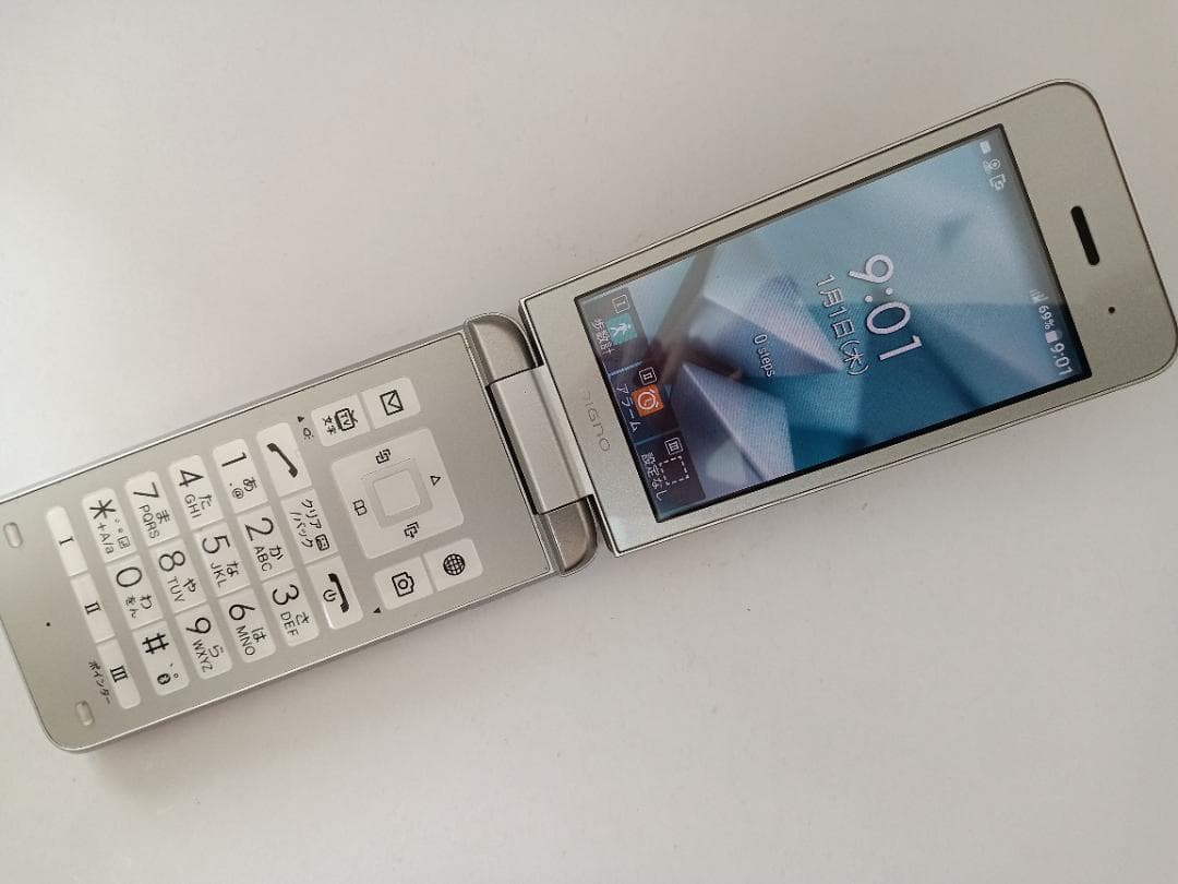 ☆ SoftBank DIGNO ケータイ3 902KC シルバー - メルカリ