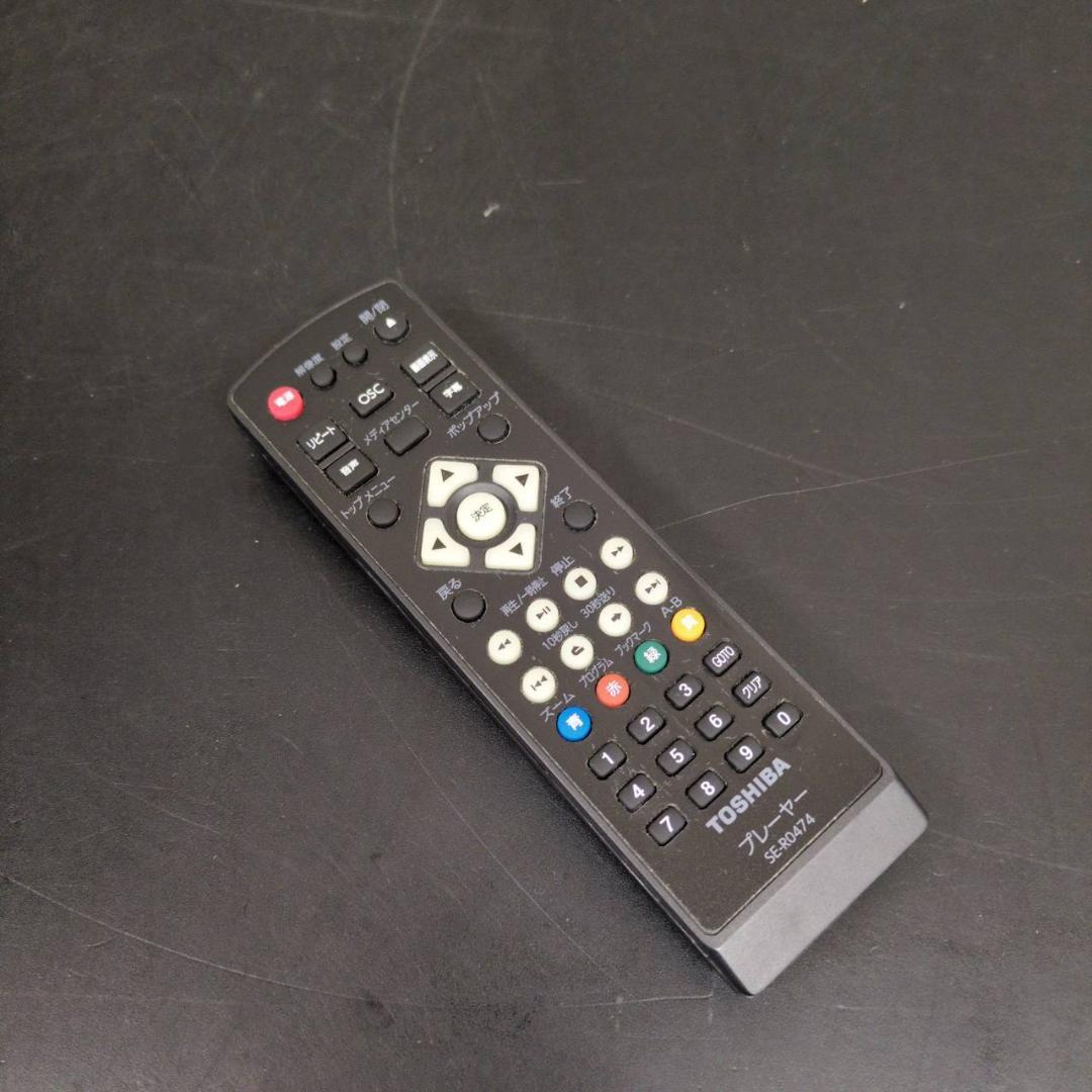 ☆東芝 Blu-rayプレーヤー DBP-S500 2019年製 REGZA