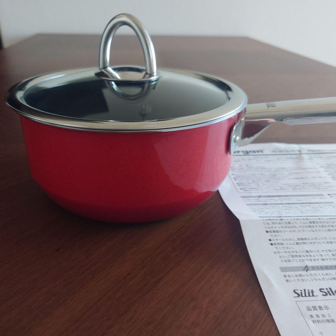 シリット　片手鍋　16センチ