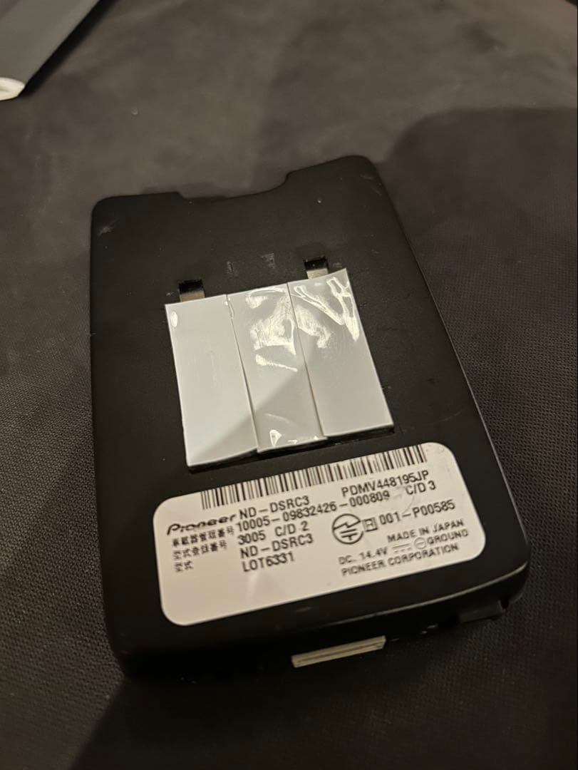 『れびん』Pioneer カロッツェリアETC 2.0車載器