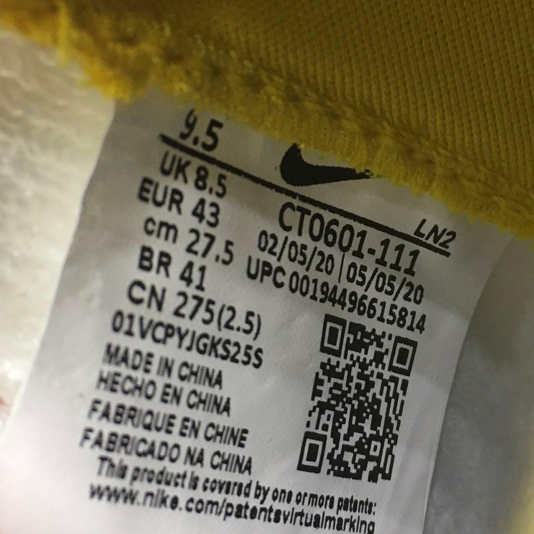 【27.5cm】★推進力無限大！新品★ナイキ エアズーム インフィニティ EU