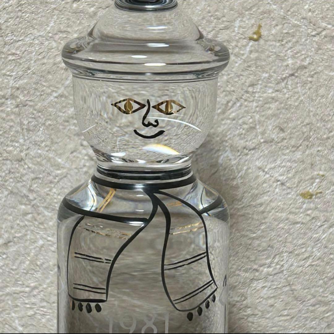 スウェーデン ヴィンテージ コスタボダ スキーヤー 1981年 限定 ファミリー