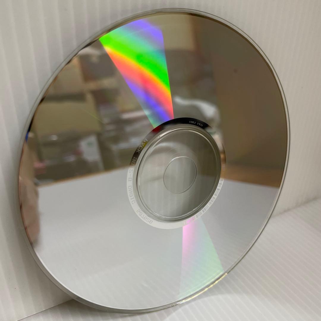 フリーソフト PACK for WIN GOLD 1999年前期版 CD-ROM