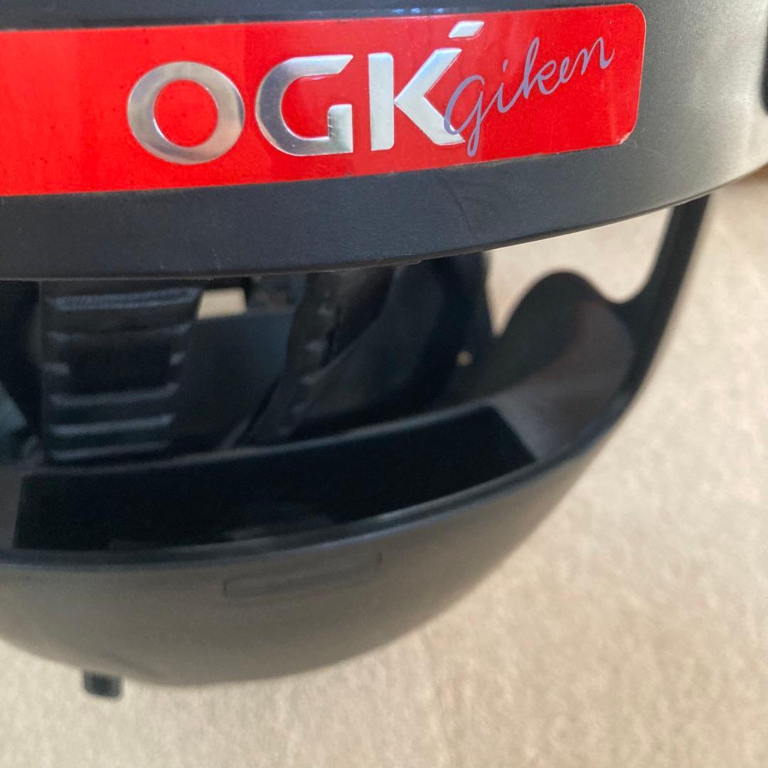美品 OGK 前用 チャイルドシート グランディア FBC-017DX2