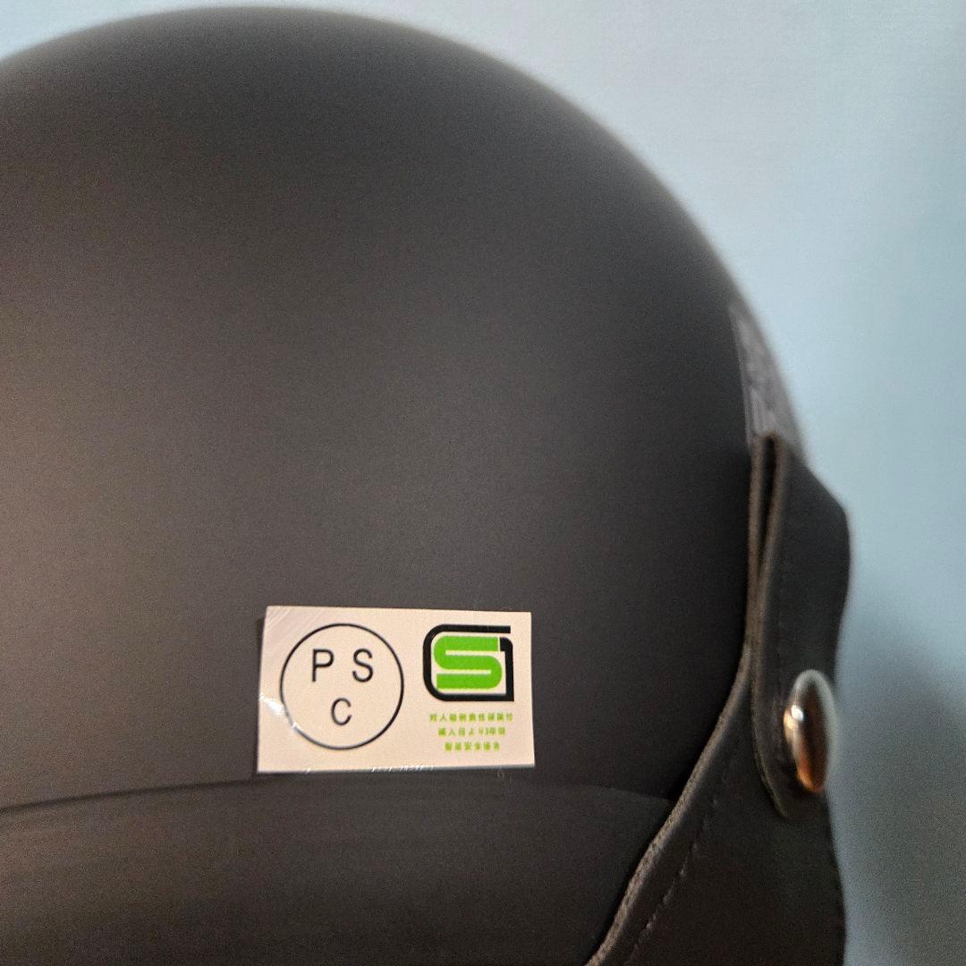 新品 500TXタイプ ヘルメット XXXXL tt&co ビートル BUCO - メルカリ