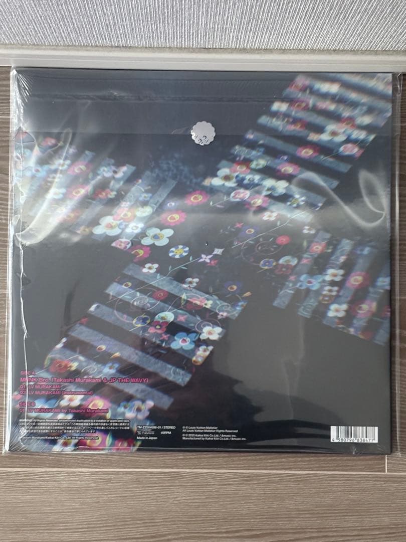 LV MURAKAMI」 MNNK Bro. レコード カード無し 村上隆 - メルカリ