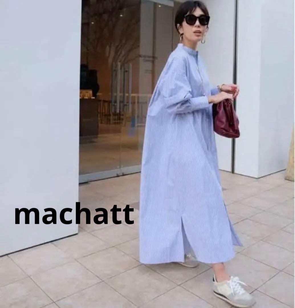 マチャット machatt ストライプ ロング シャツワンピース 綿 フリー