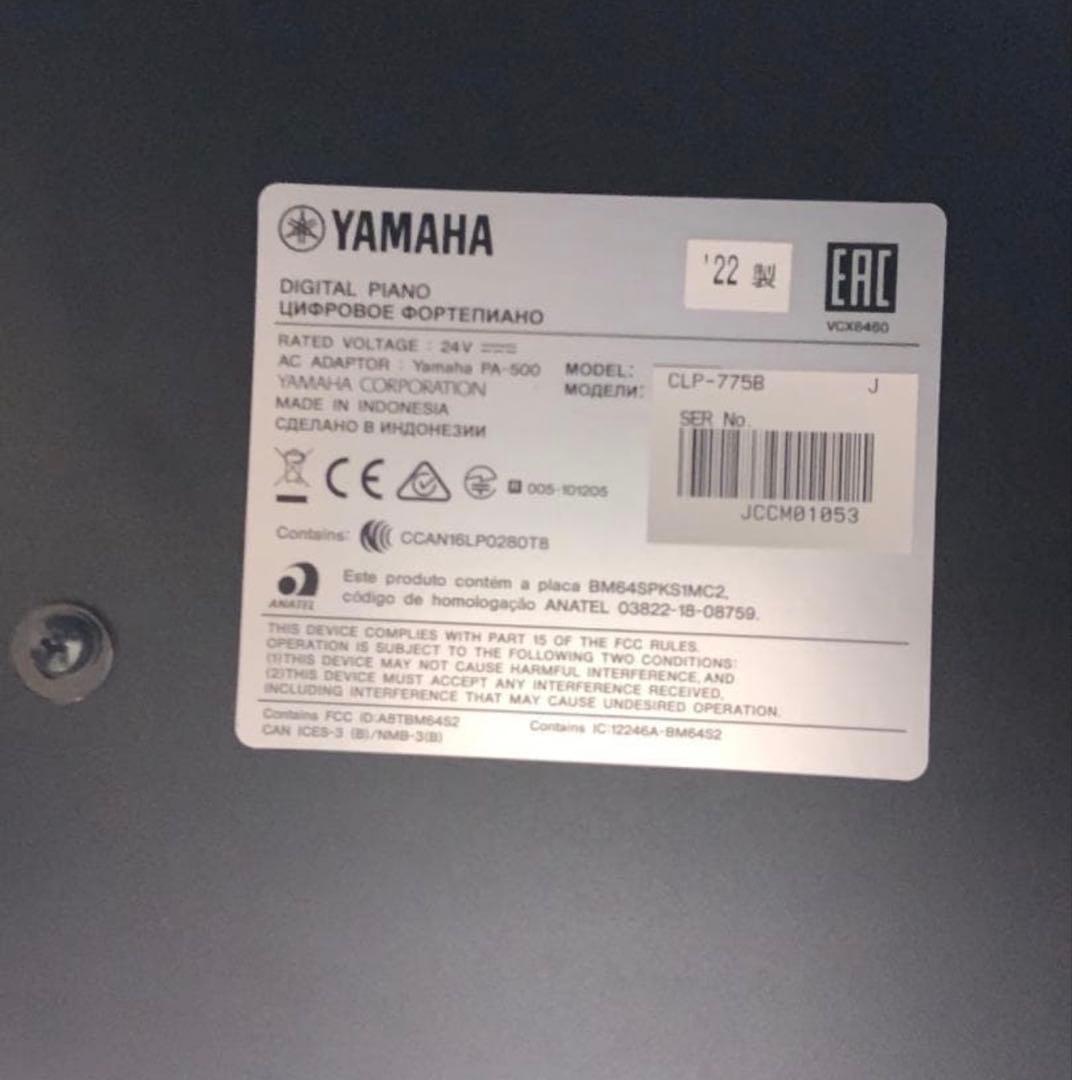 【電子ピアノ】YAMAHA　CLP775B　22年製