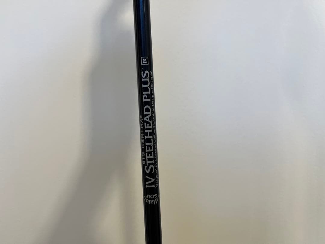 RBZステージ2他 クラブセット【キャディバッグ付き】