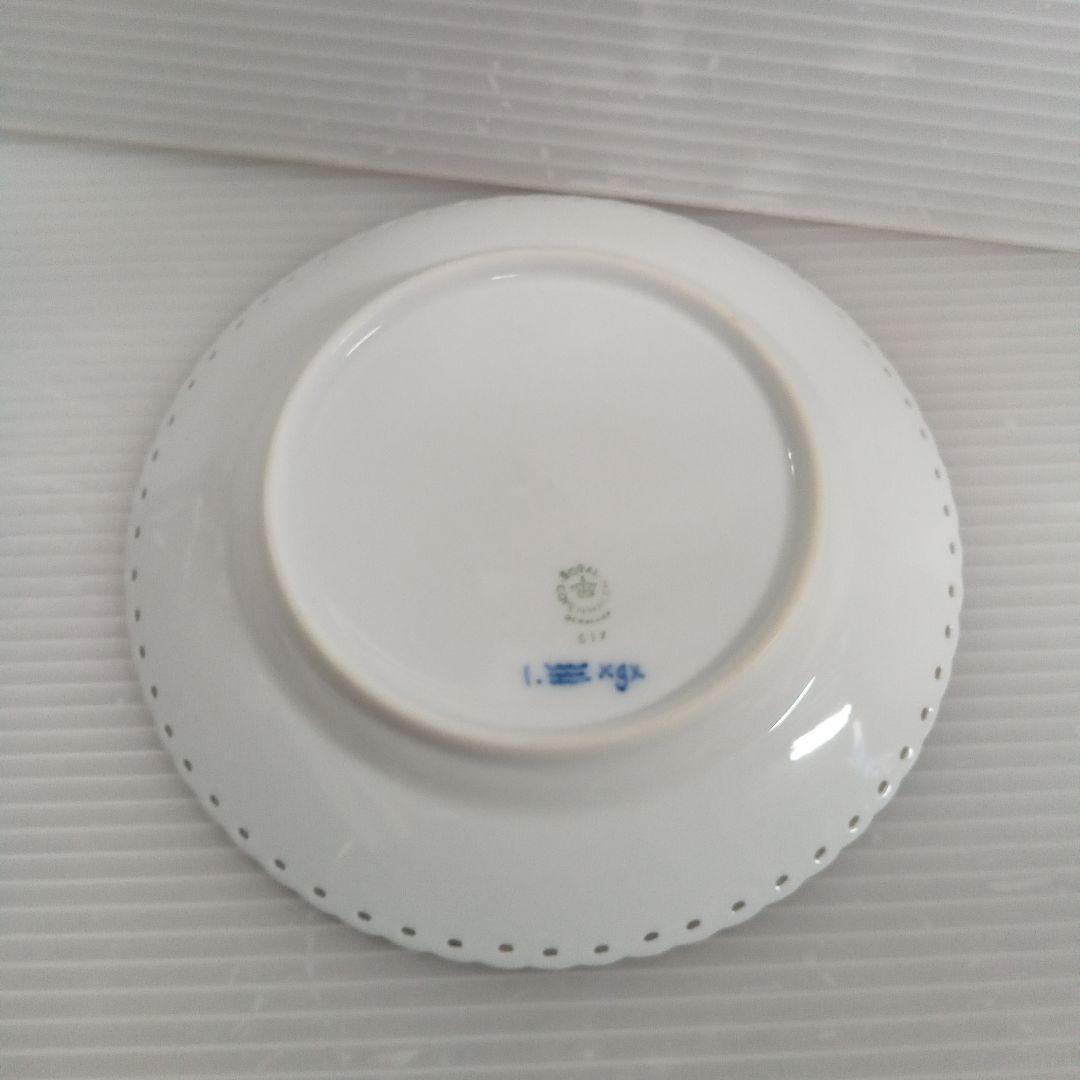 ロイヤルコペンハーゲン ブルーフルーテッド フルレース プレート 皿 17cm