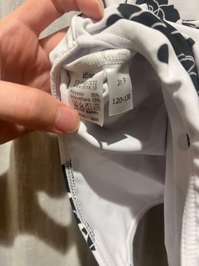 stina スティナ jr.p 120-130 新品未使用 レオタード 試着のみ - メルカリ