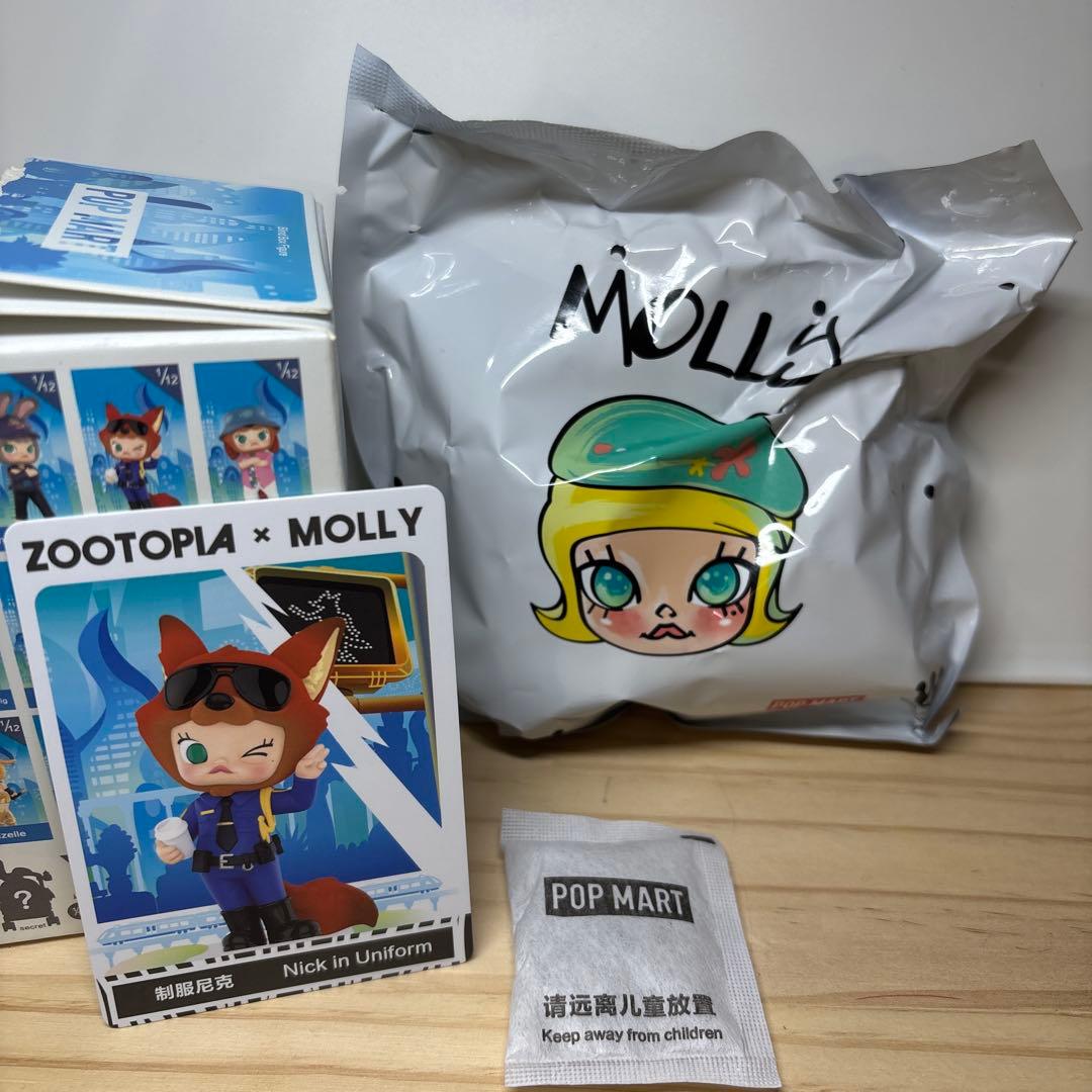 ポップマート ディズニー ズートピア2 モリー ニックのフィギュア
