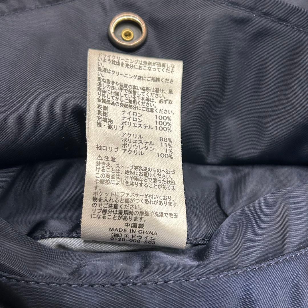 【美品】アルファ ALPHA MA-1 フライトジャケット ネイビー XLサイズ