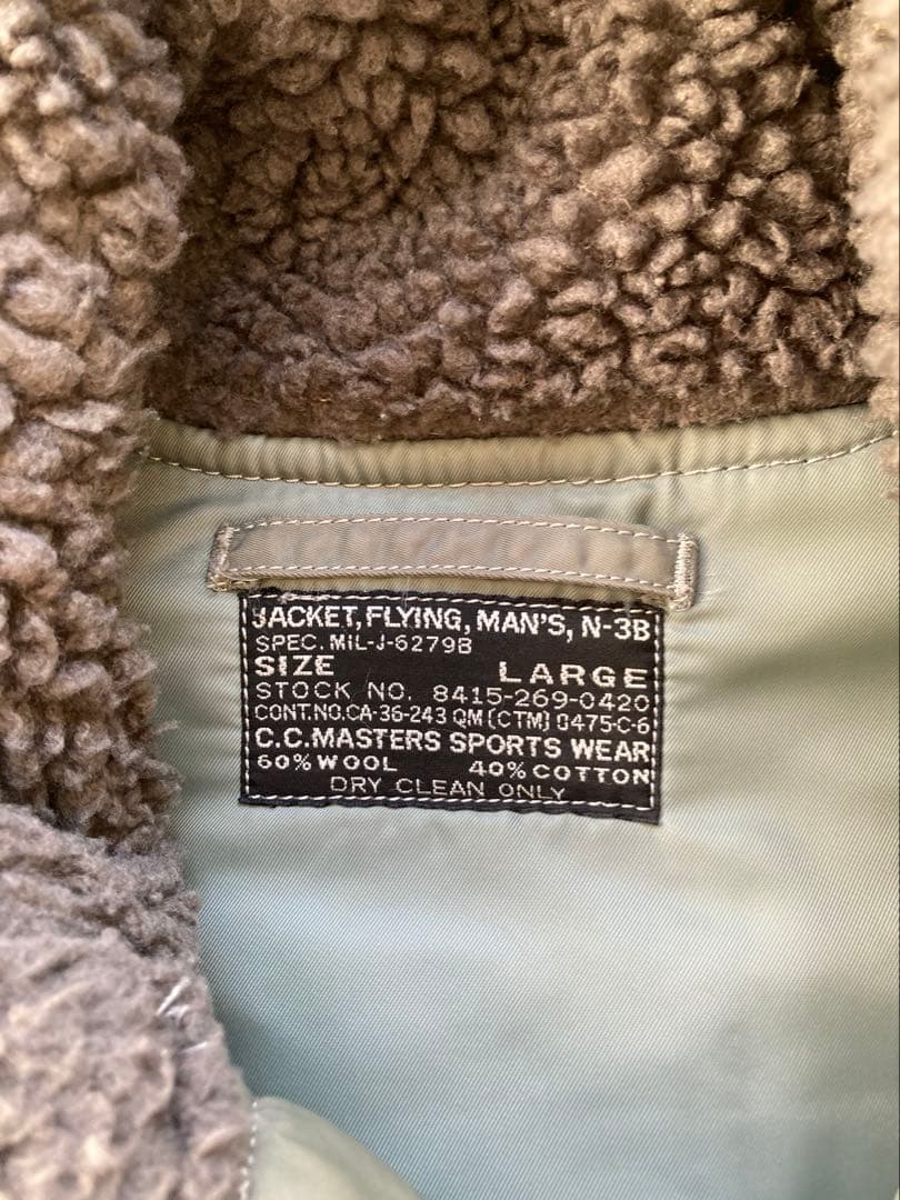 フェローズ　 C.C.MASTERS N3B Lサイズ