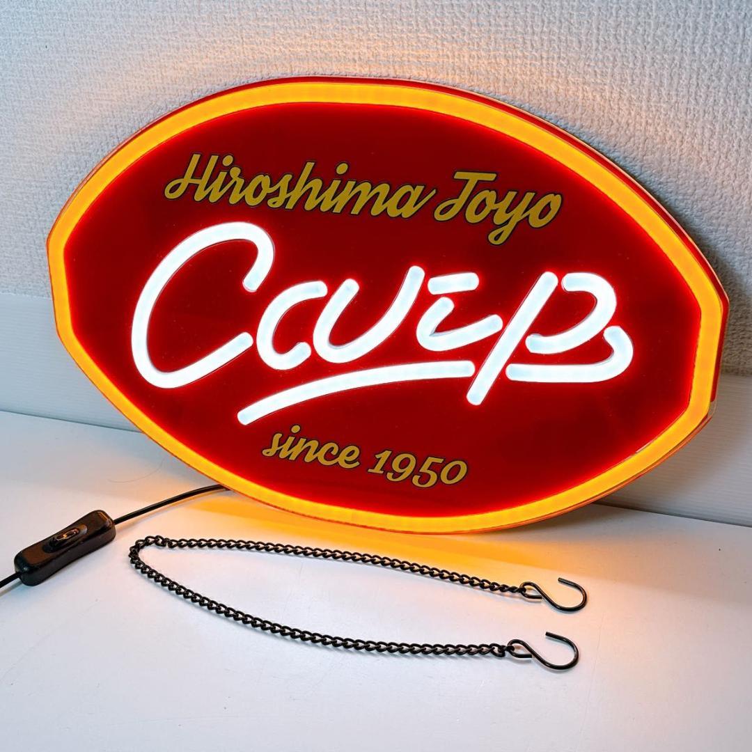 カープネオン風LEDサイン 広島カープ グッズ 2021 超希少品 広島カープ
