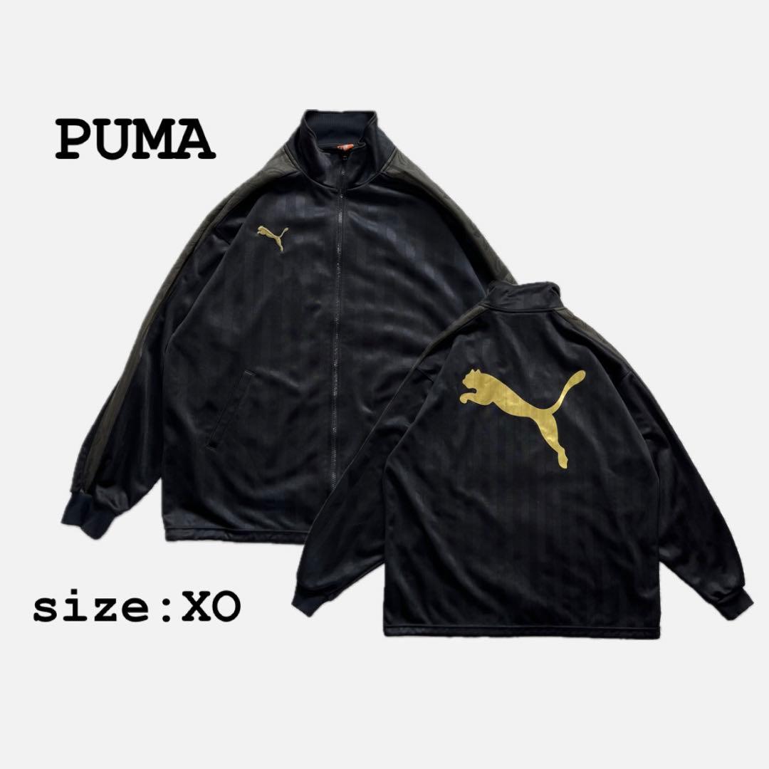 大きいサイズ PUMA ジャージ 黒金 XO (プージャ) ビックロゴ - メルカリ