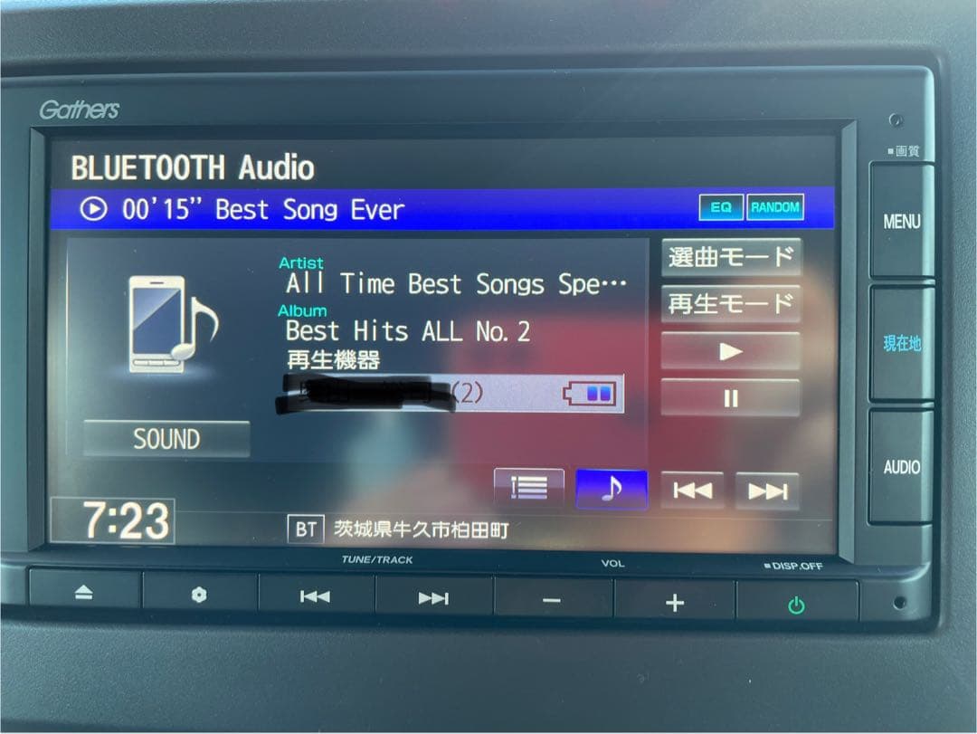 HONDA キャザーズ Gathers VXM-235Ci コード有り