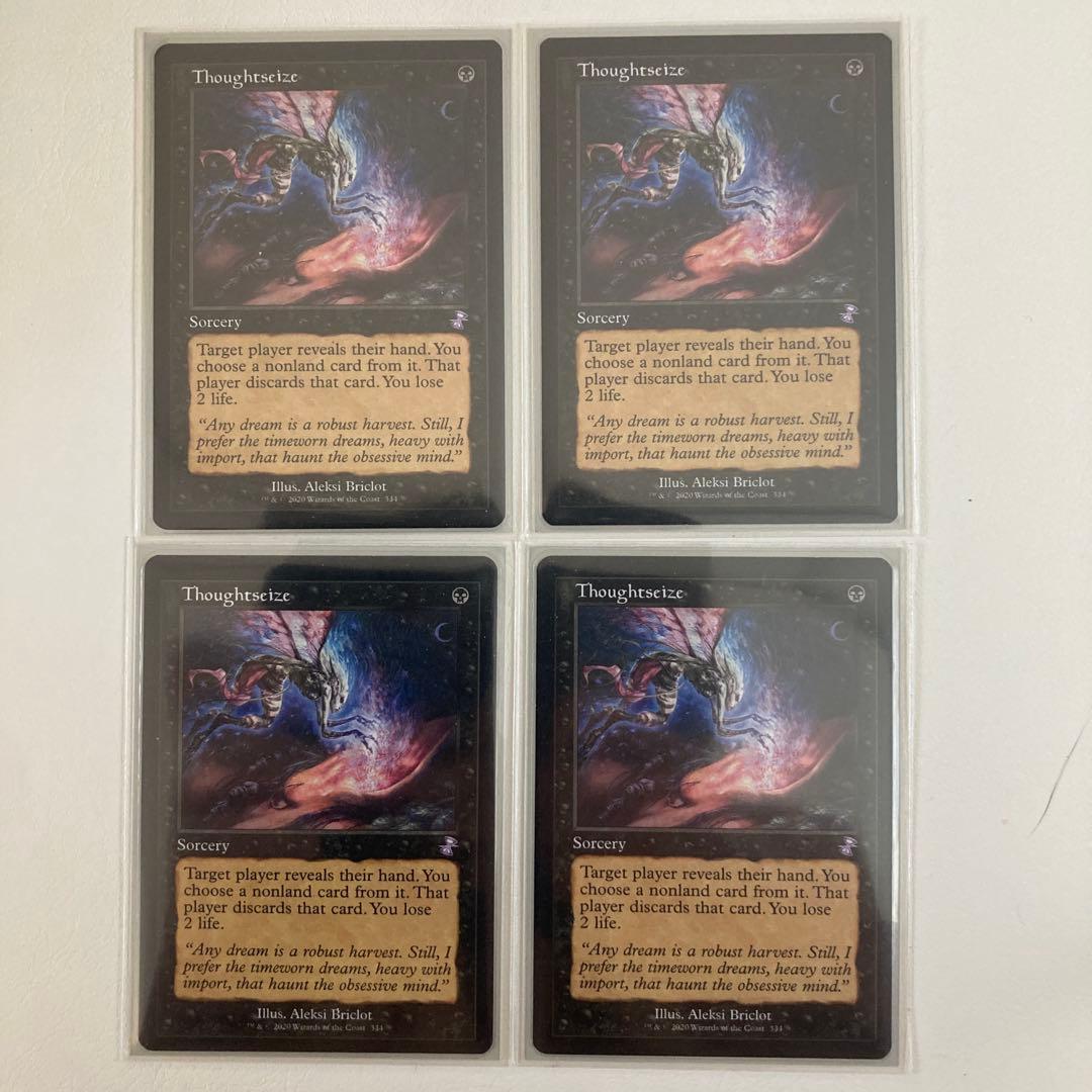 思考囲い 旧枠英語4枚 思考囲い 旧枠 英語 4枚セット MTG