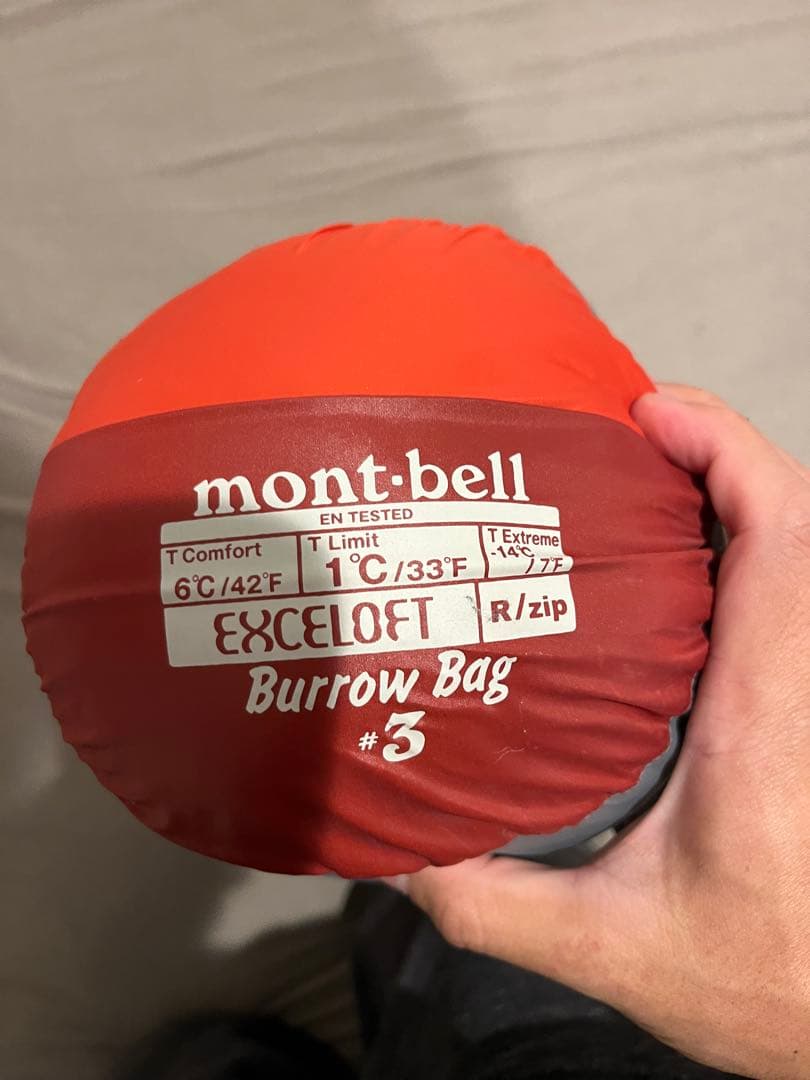 モンベル　montbell バロウバッグ#3　寝袋