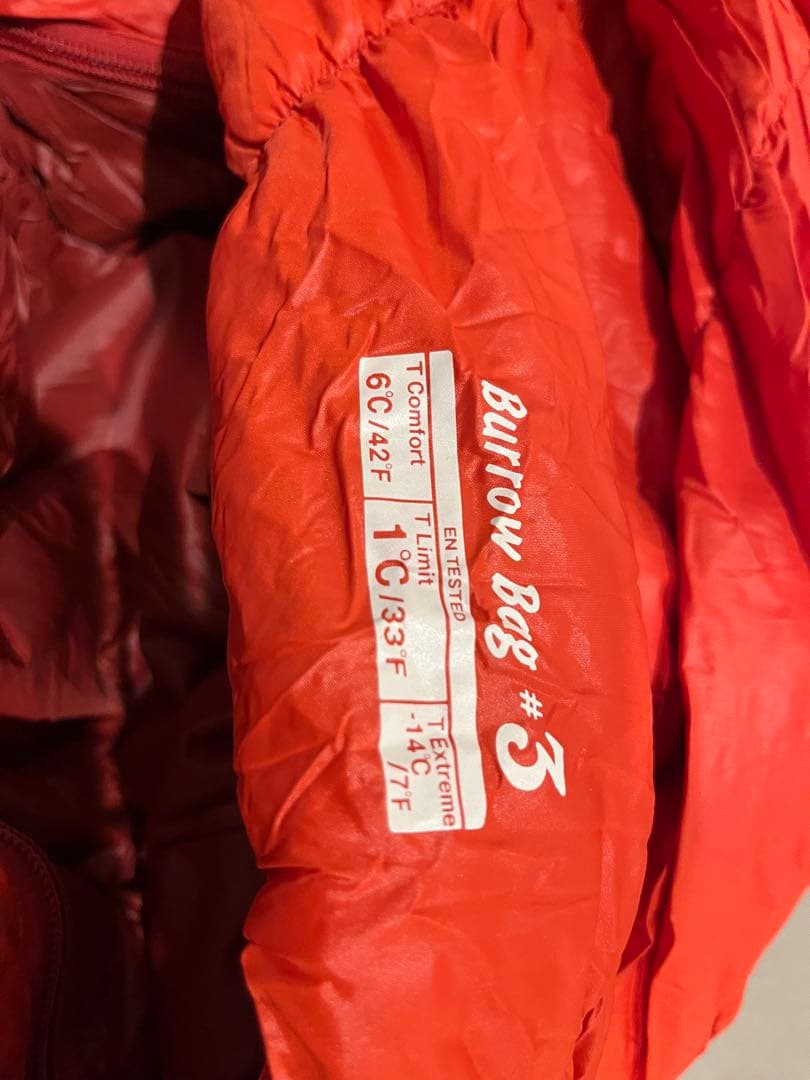 モンベル　montbell バロウバッグ#3　寝袋