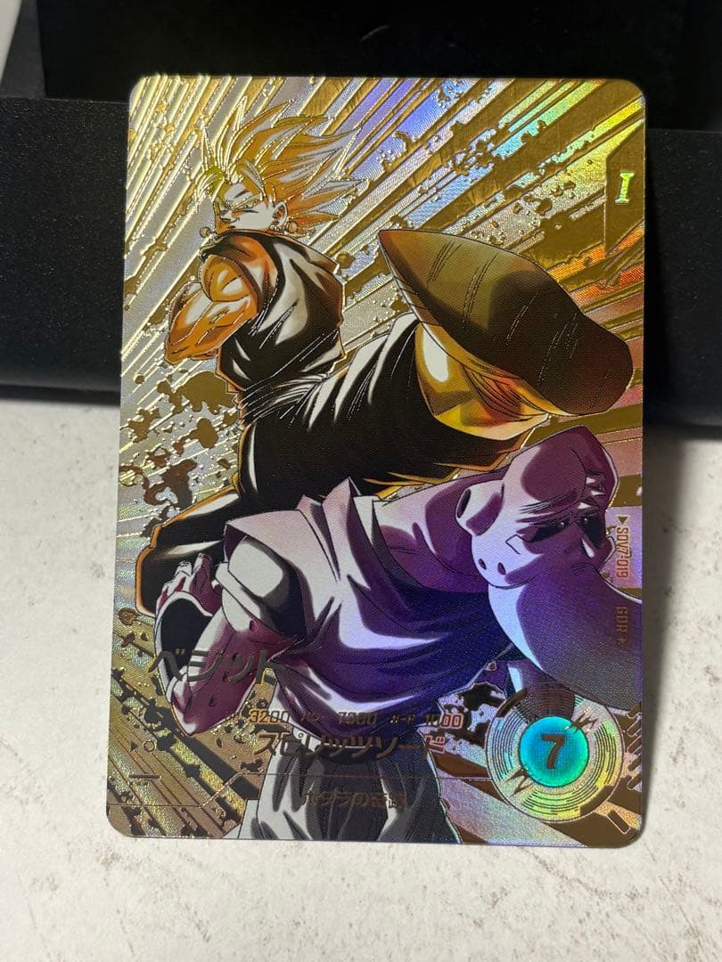 PSA10 pums11-02 孫悟空 パラレル ドラヒ sdbh