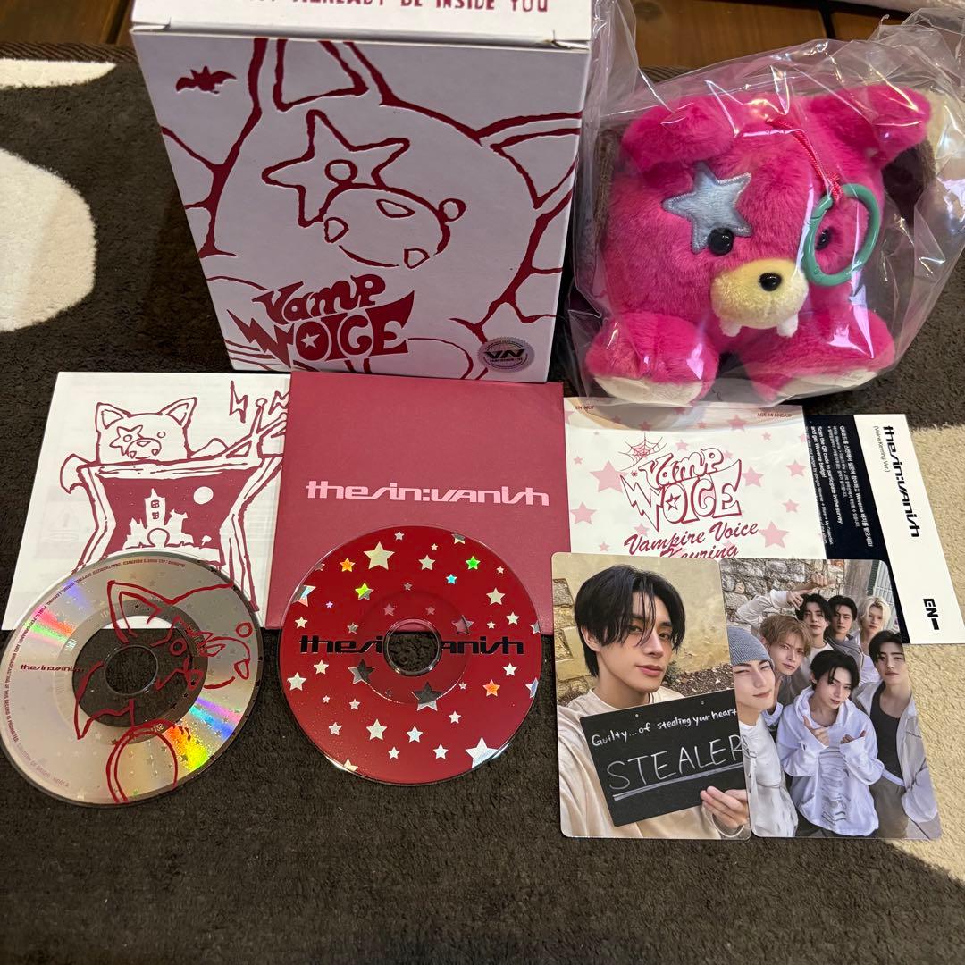 ENHYPEN THE SIN : VANISH ボイスキーリング ジェイク - メルカリ